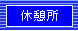 _엷